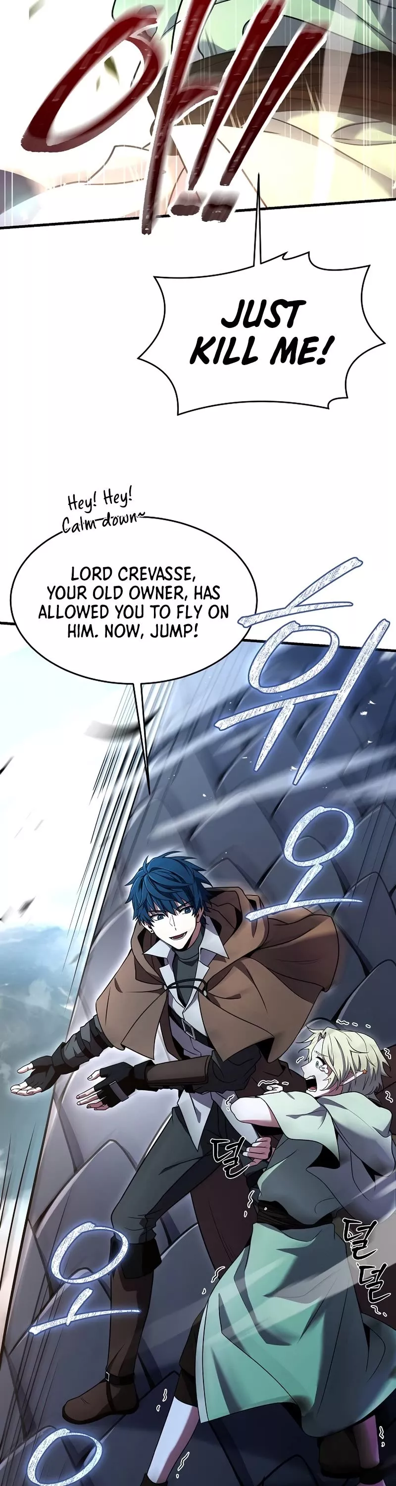 Read Return of the Legendary Spear Knight EN Manga Online