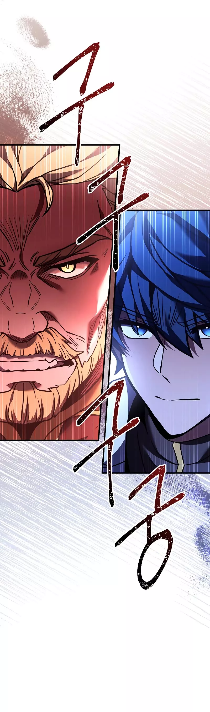Read Return of the Legendary Spear Knight EN Manga Online