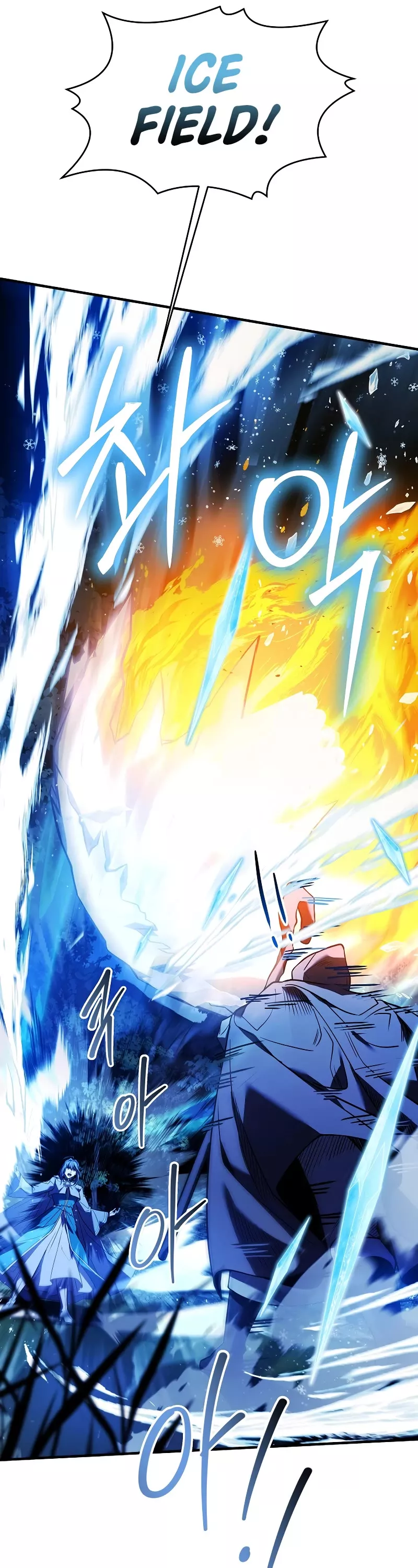 Read Return of the Legendary Spear Knight EN Manga Online