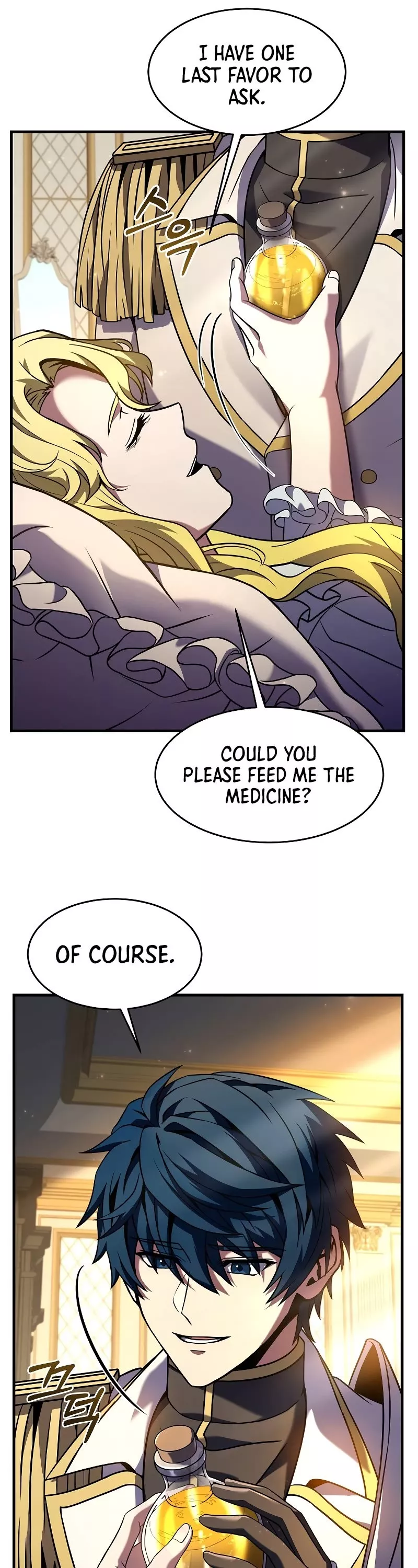Read Return of the Legendary Spear Knight EN Manga Online