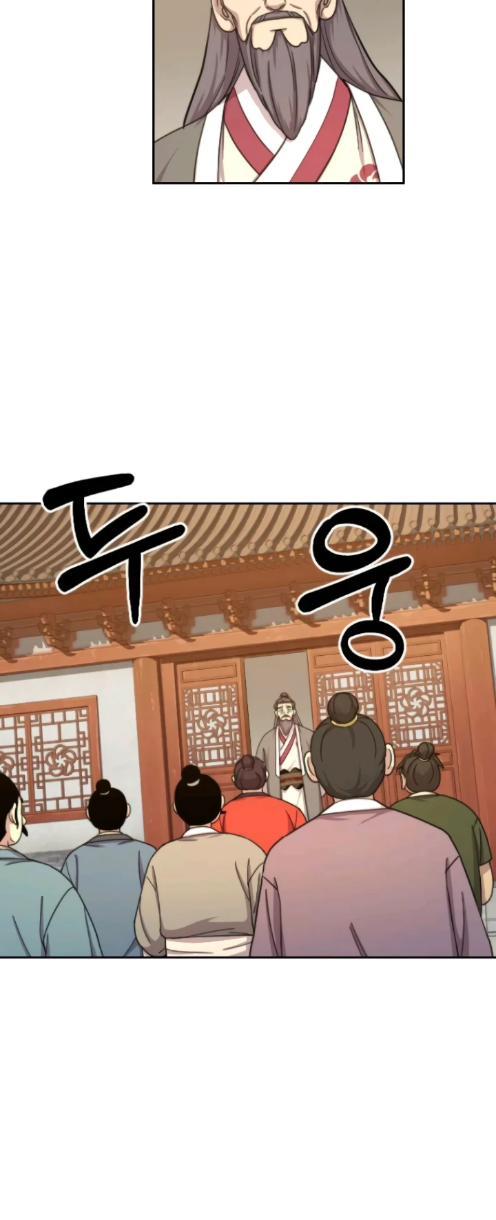 Read Return of the Mount Hua Sect EN Manga Online