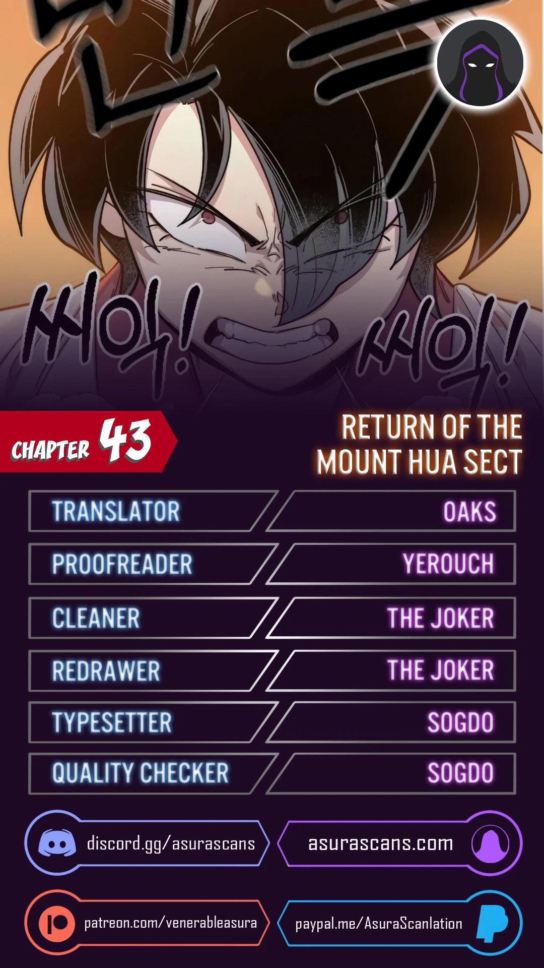 Read Return of the Mount Hua Sect EN Manga Online