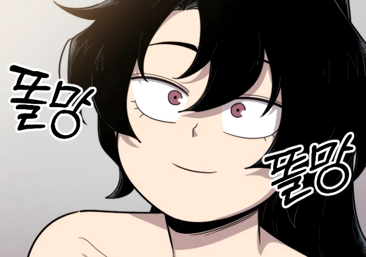Read Return of the Mount Hua Sect EN Manga Online