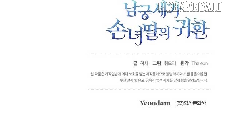 Read Return of the Namgung Clan’s Granddaughter EN Manga Online