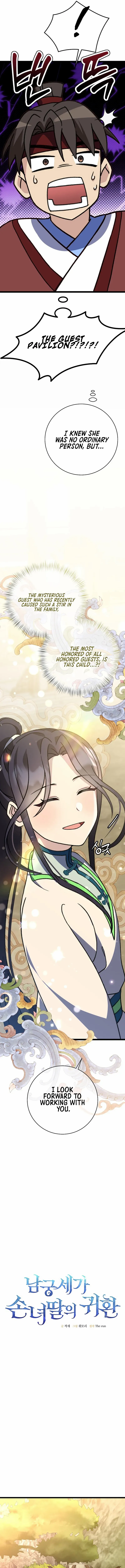 Read Return of the Namgung Clan’s Granddaughter EN Manga Online