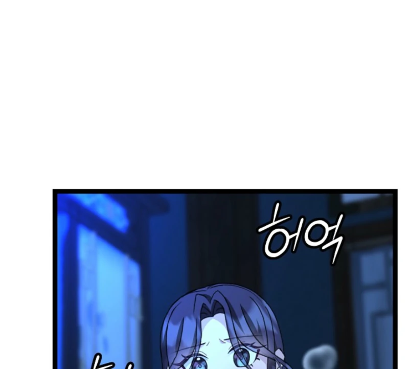 Read Return of the Namgung Clan’s Granddaughter EN Manga Online