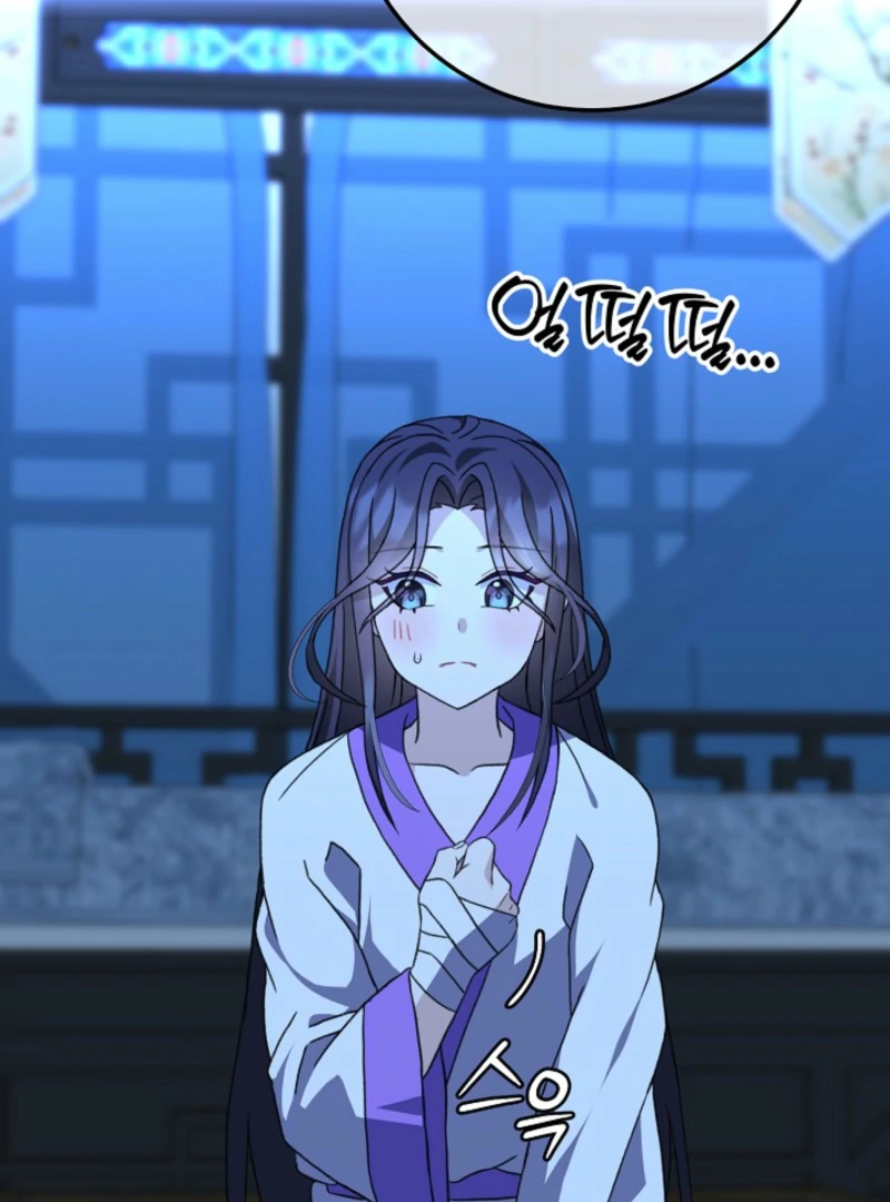 Read Return of the Namgung Clan’s Granddaughter EN Manga Online