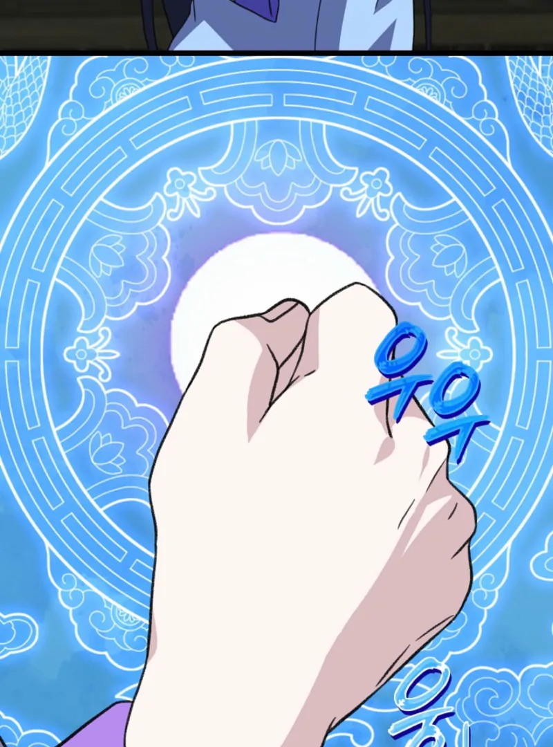 Read Return of the Namgung Clan’s Granddaughter EN Manga Online