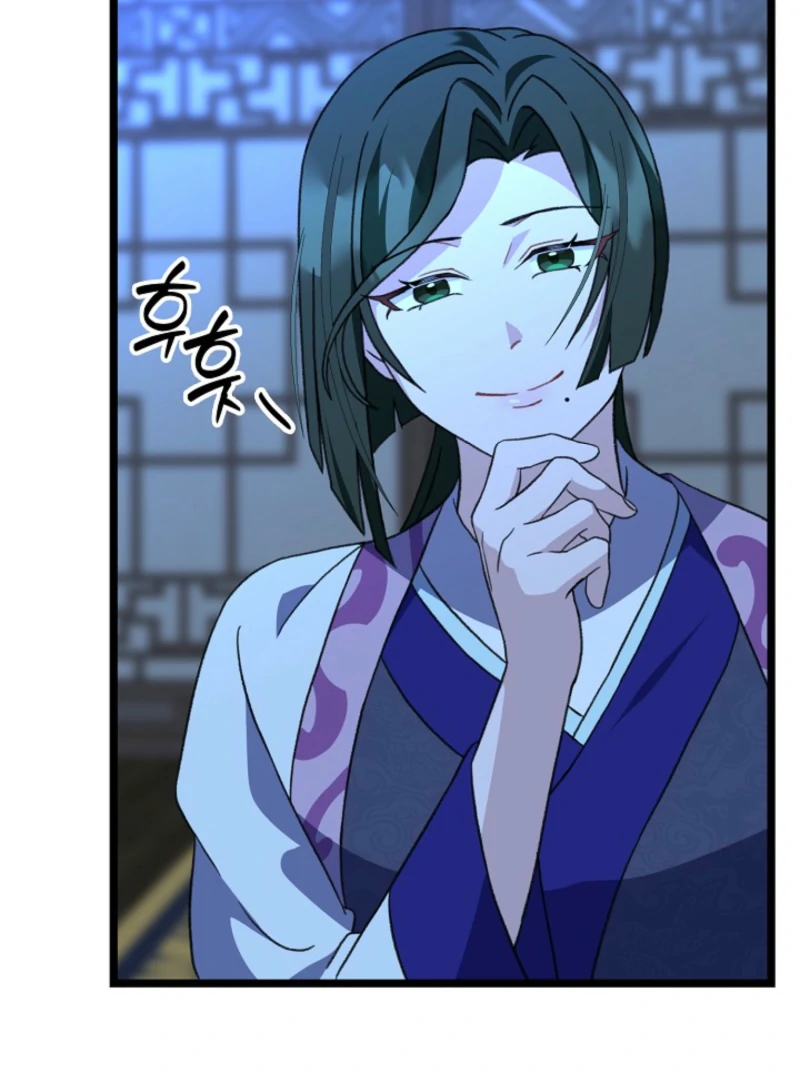 Read Return of the Namgung Clan’s Granddaughter EN Manga Online