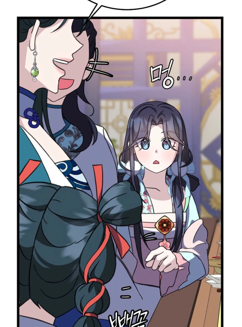 Read Return of the Namgung Clan’s Granddaughter EN Manga Online