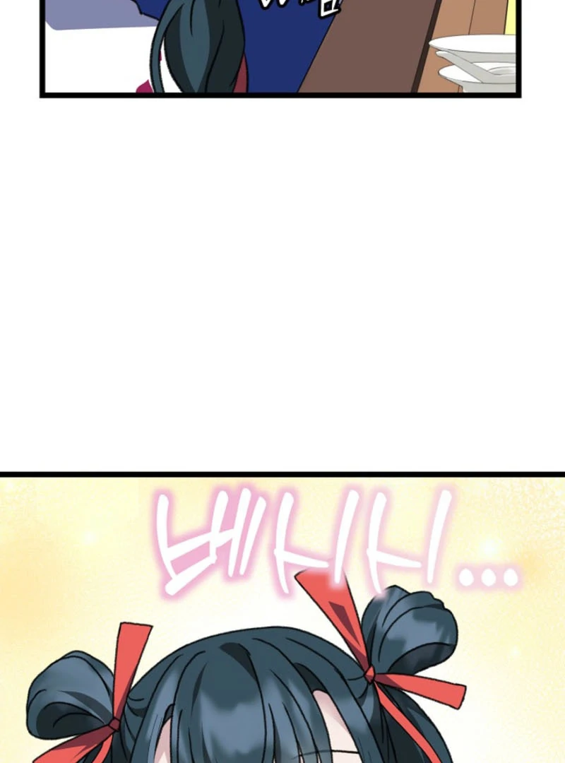 Read Return of the Namgung Clan’s Granddaughter EN Manga Online