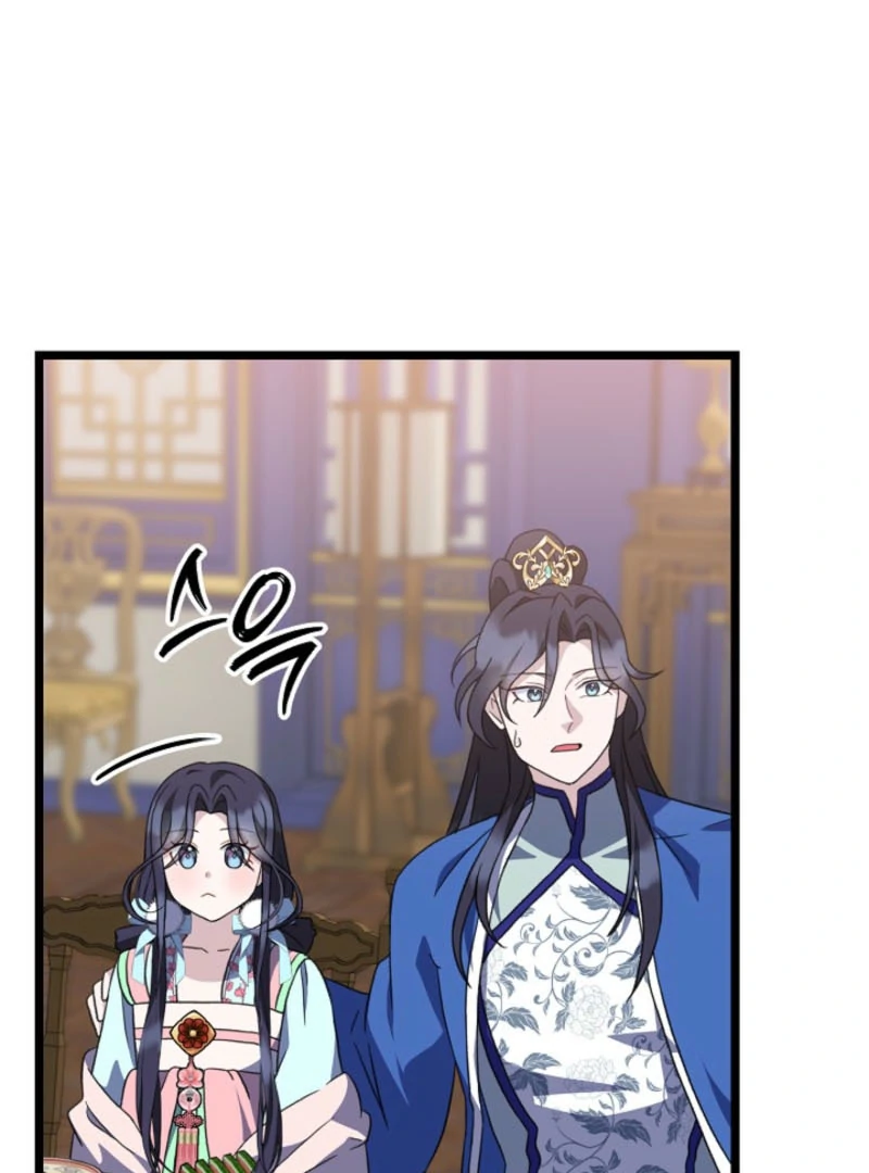 Read Return of the Namgung Clan’s Granddaughter EN Manga Online