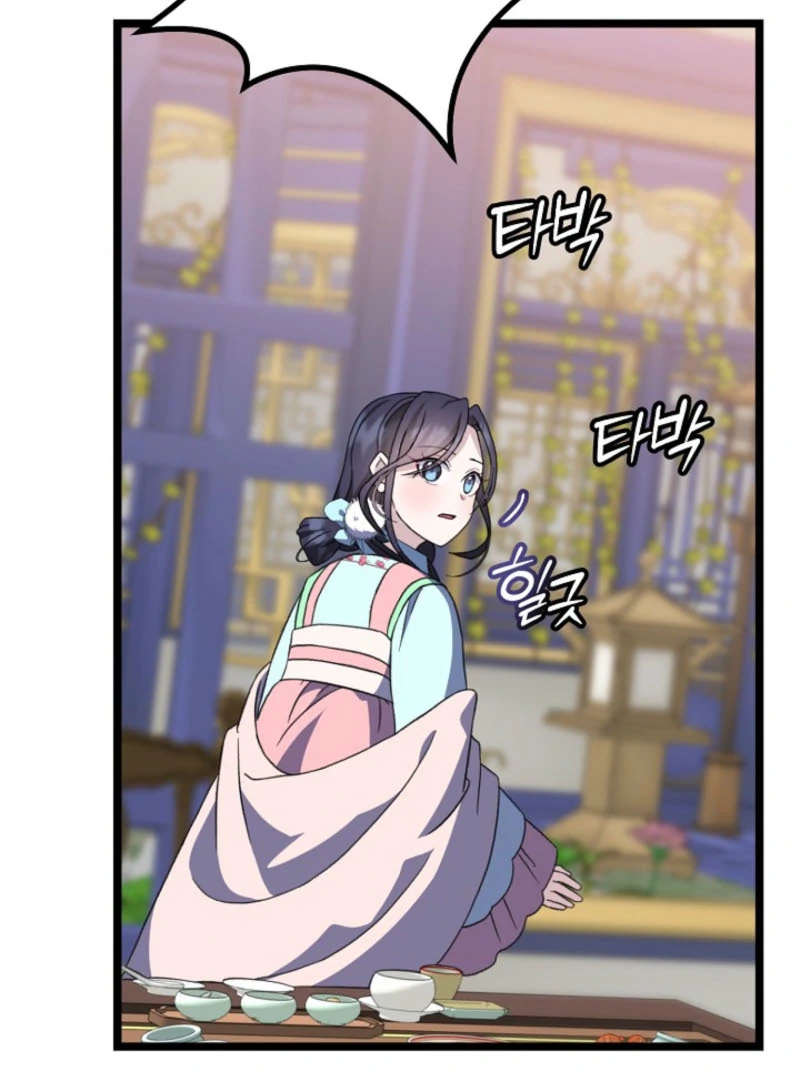 Read Return of the Namgung Clan’s Granddaughter EN Manga Online