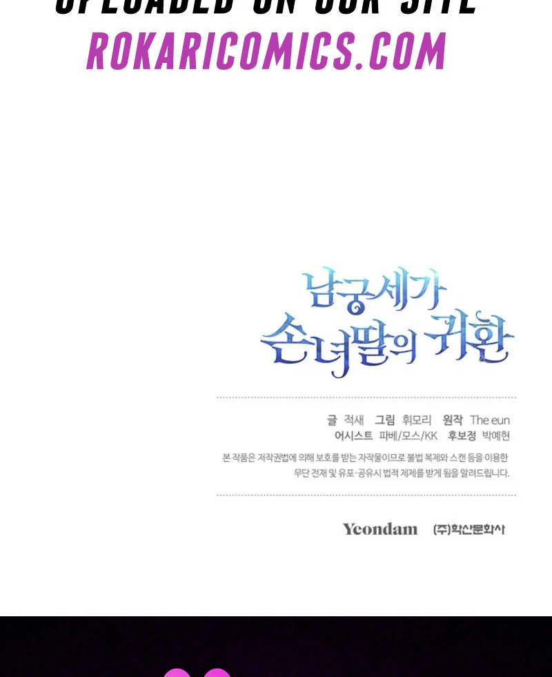 Read Return of the Namgung Clan’s Granddaughter EN Manga Online