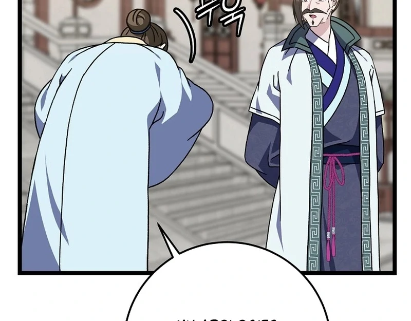 Read Return of the Namgung Clan’s Granddaughter EN Manga Online