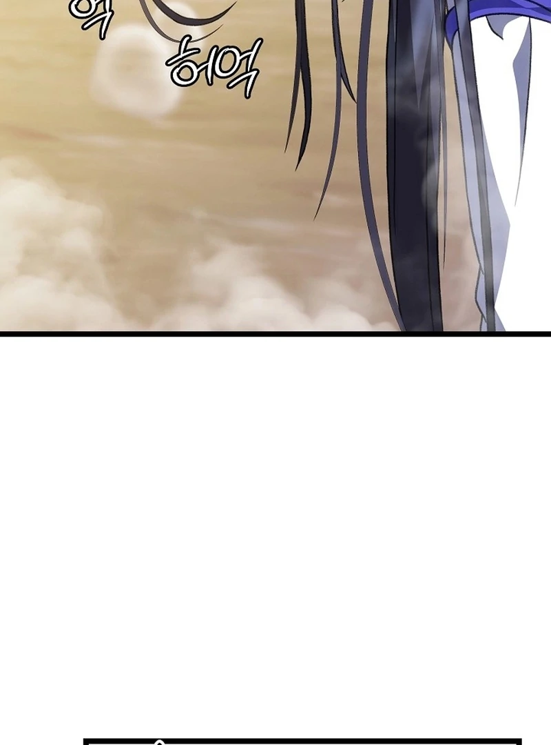 Read Return of the Namgung Clan’s Granddaughter EN Manga Online