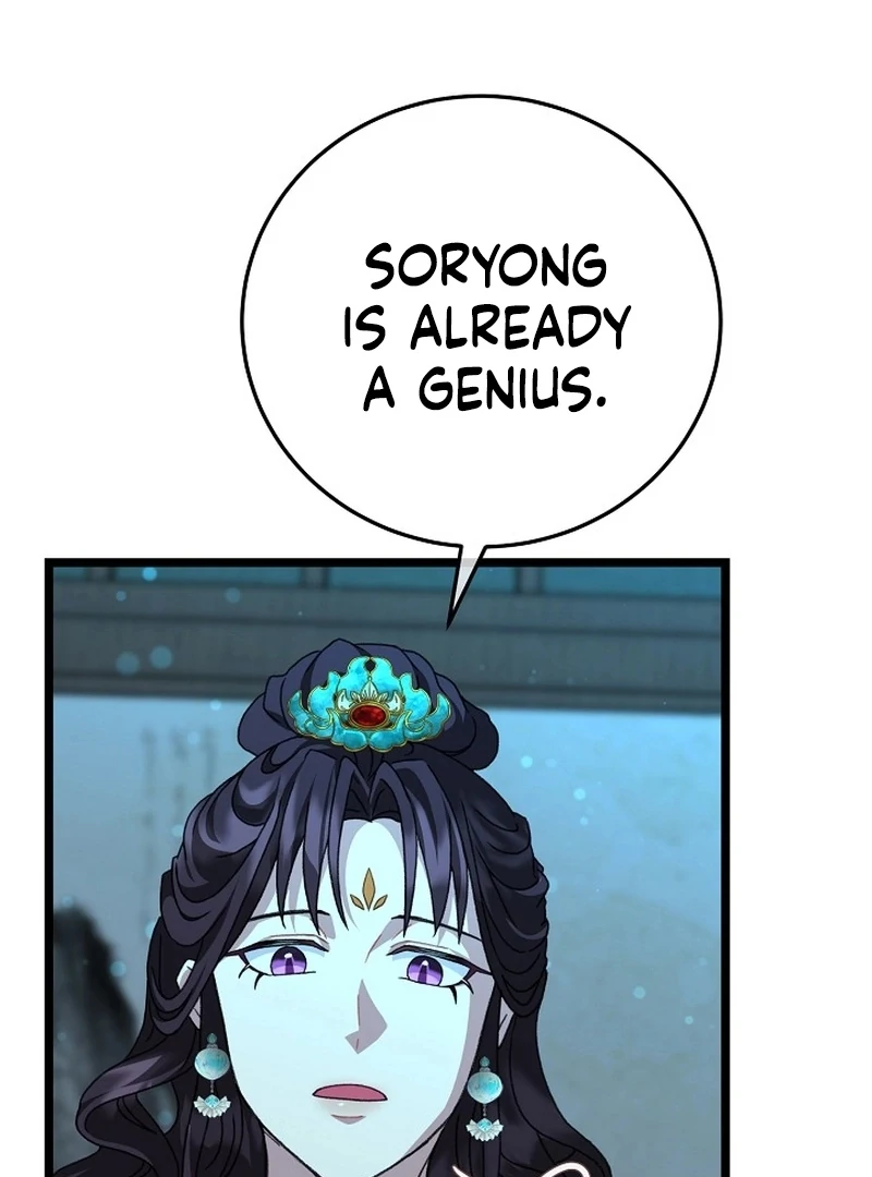 Read Return of the Namgung Clan’s Granddaughter EN Manga Online