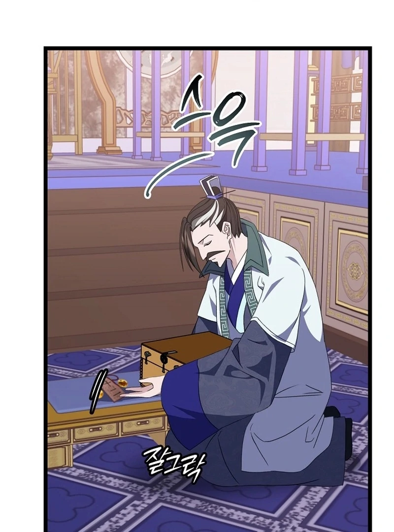 Read Return of the Namgung Clan’s Granddaughter EN Manga Online