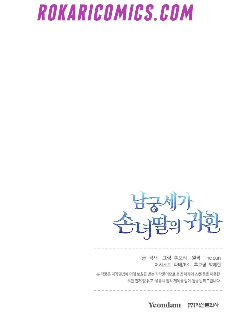 Read Return of the Namgung Clan’s Granddaughter EN Manga Online