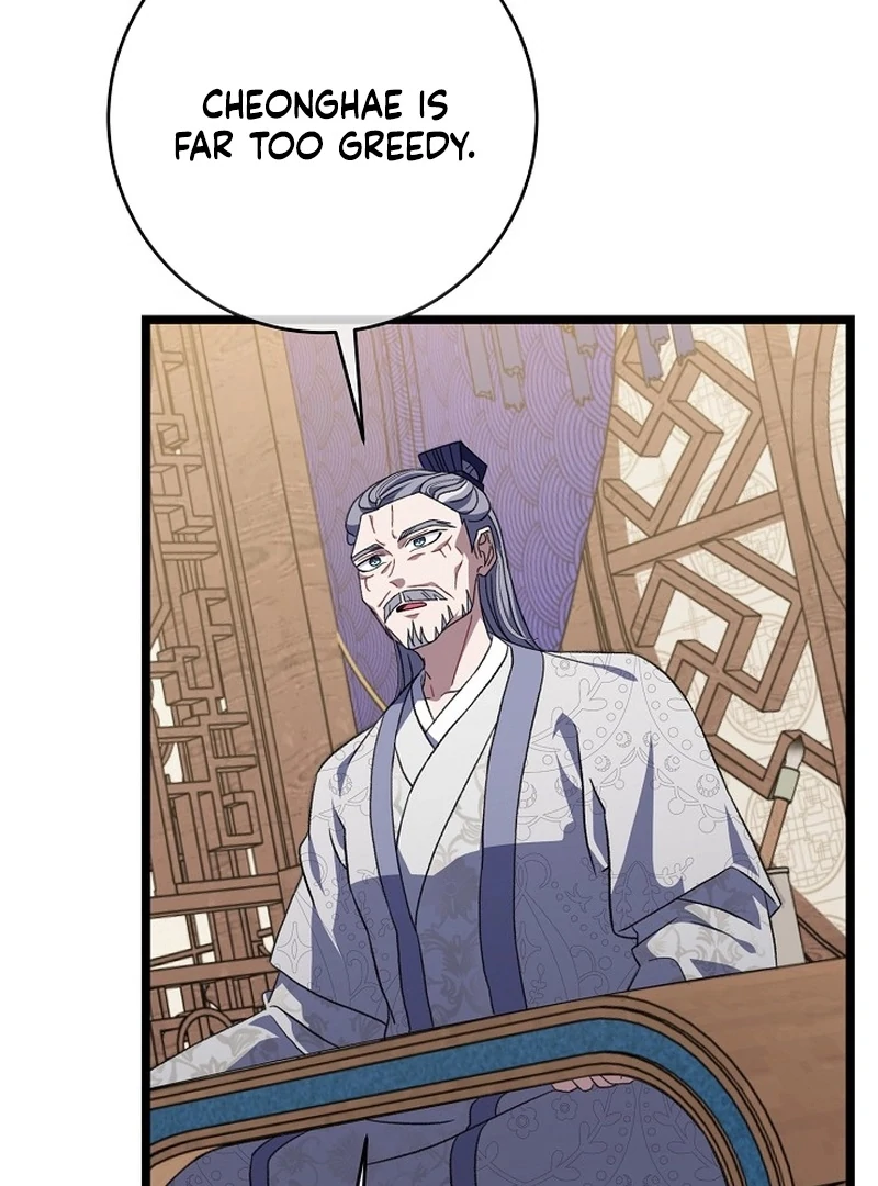 Read Return of the Namgung Clan’s Granddaughter EN Manga Online