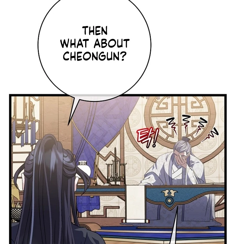 Read Return of the Namgung Clan’s Granddaughter EN Manga Online