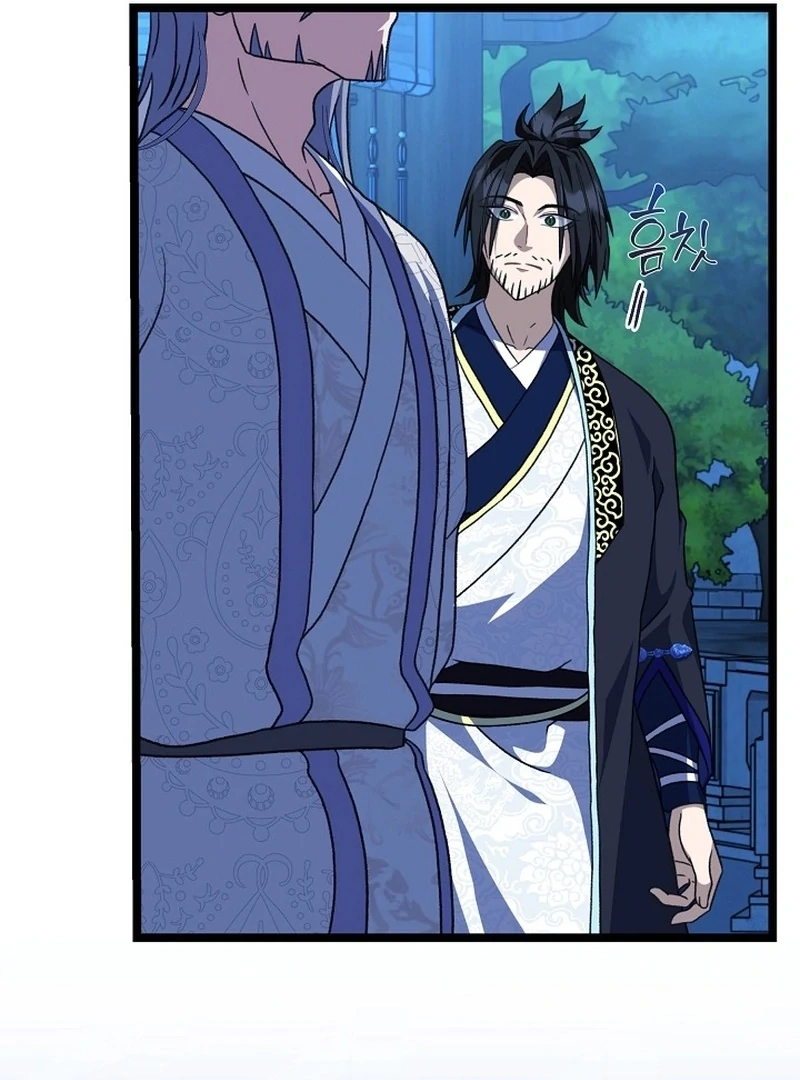 Read Return of the Namgung Clan’s Granddaughter EN Manga Online