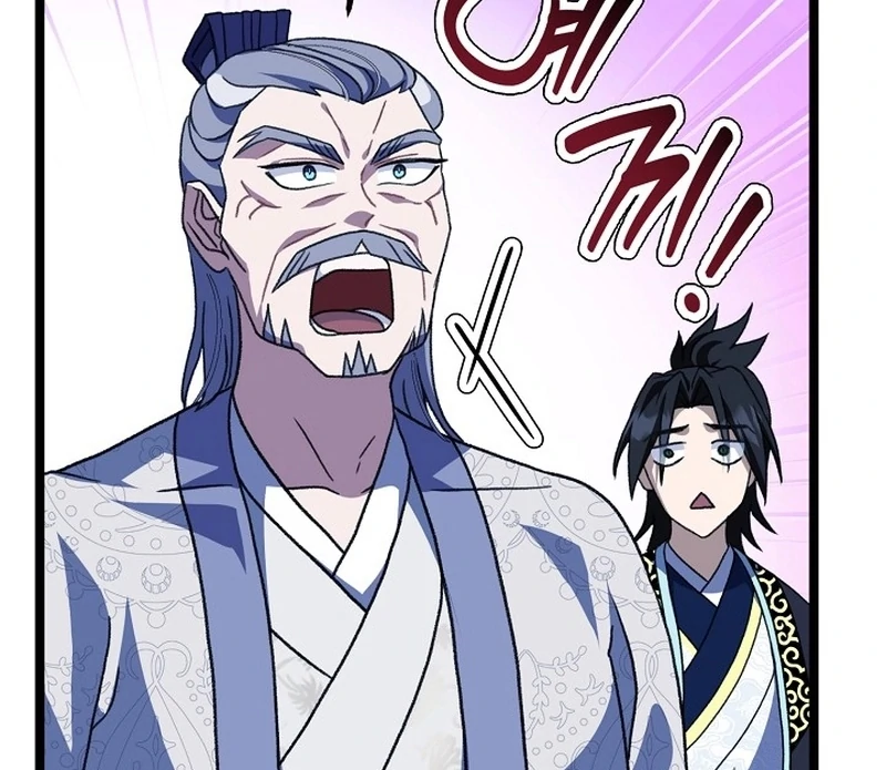 Read Return of the Namgung Clan’s Granddaughter EN Manga Online