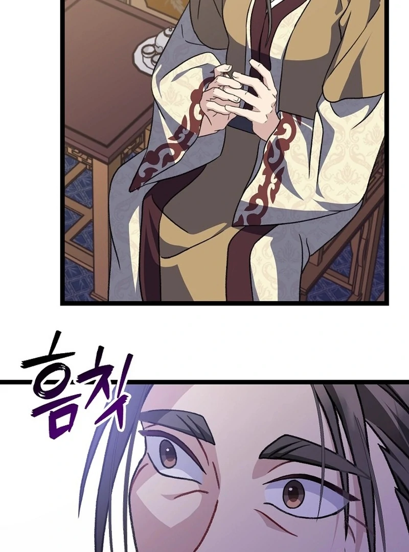 Read Return of the Namgung Clan’s Granddaughter EN Manga Online