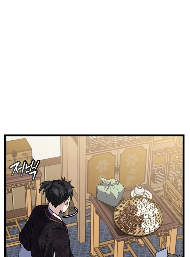 Read Return of the Namgung Clan’s Granddaughter EN Manga Online
