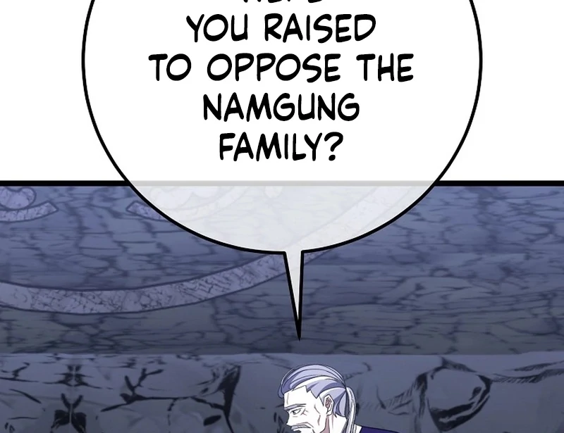Read Return of the Namgung Clan’s Granddaughter EN Manga Online