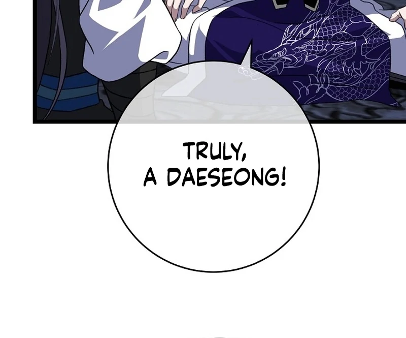 Read Return of the Namgung Clan’s Granddaughter EN Manga Online