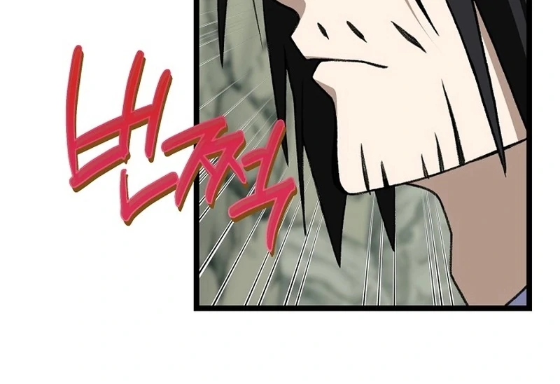 Read Return of the Namgung Clan’s Granddaughter EN Manga Online