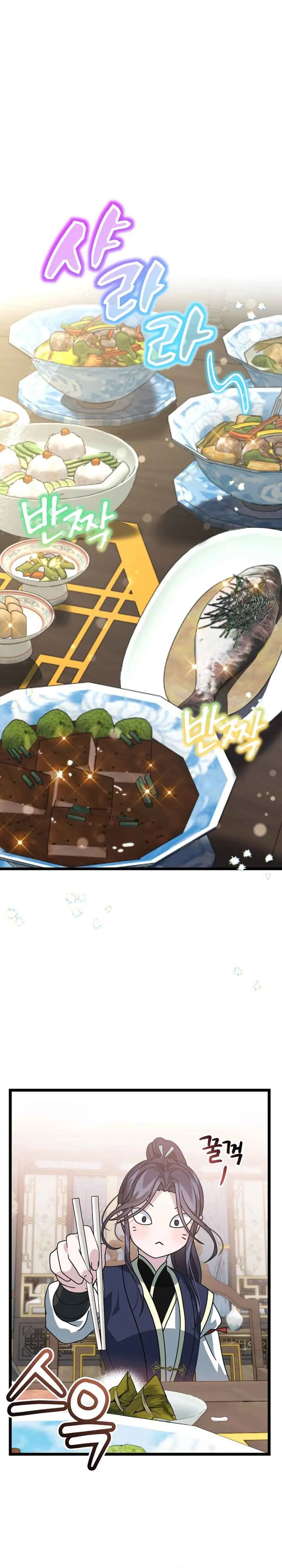 Read Return of the Namgung Clan’s Granddaughter EN Manga Online