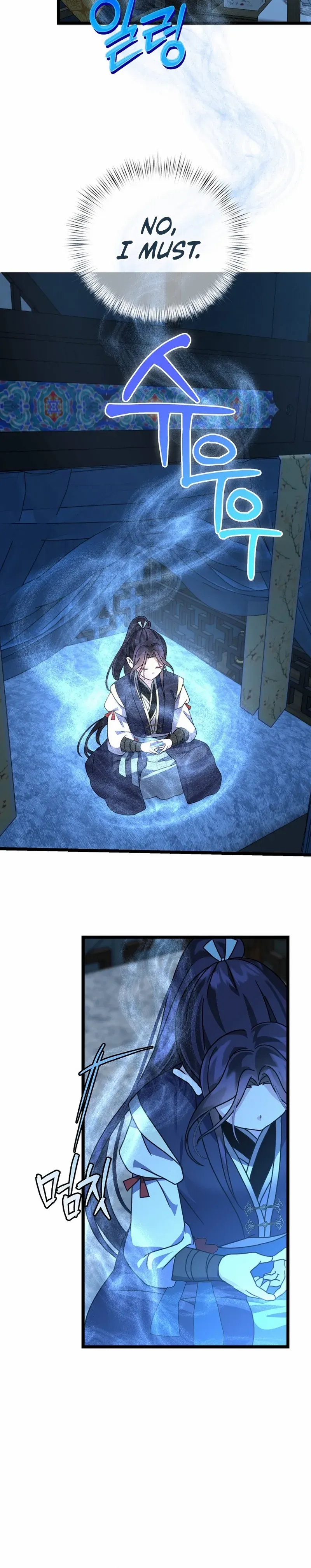 Read Return of the Namgung Clan’s Granddaughter EN Manga Online
