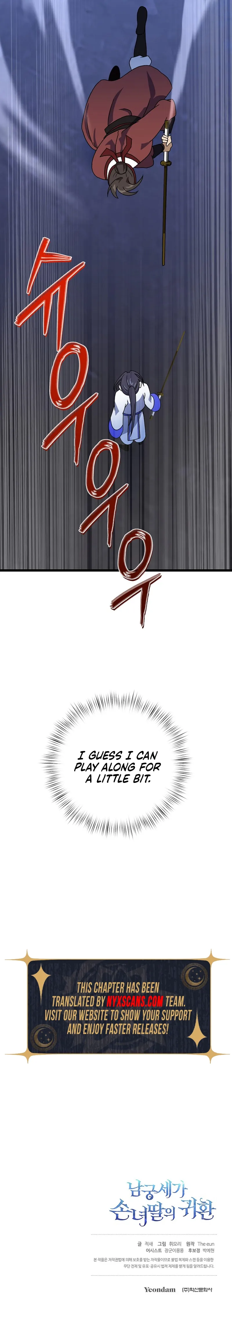 Read Return of the Namgung Clan’s Granddaughter EN Manga Online