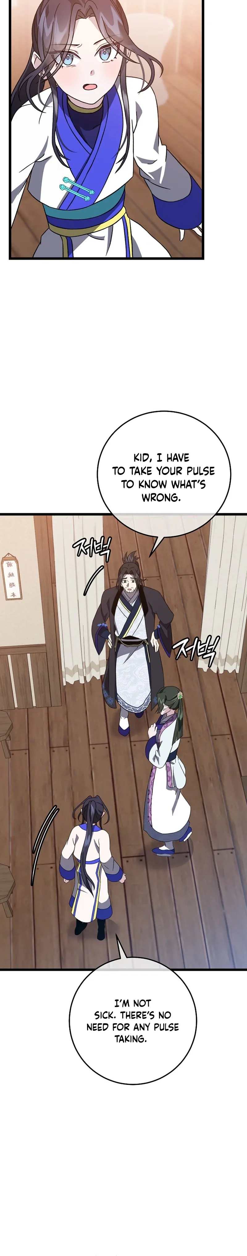 Read Return of the Namgung Clan’s Granddaughter EN Manga Online