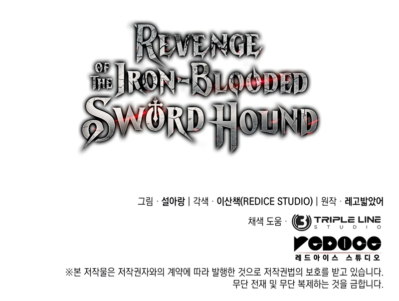 Read Revenge of the Iron-Blooded Sword Hound EN Manga Online