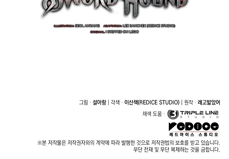 Read Revenge of the Iron-Blooded Sword Hound EN Manga Online