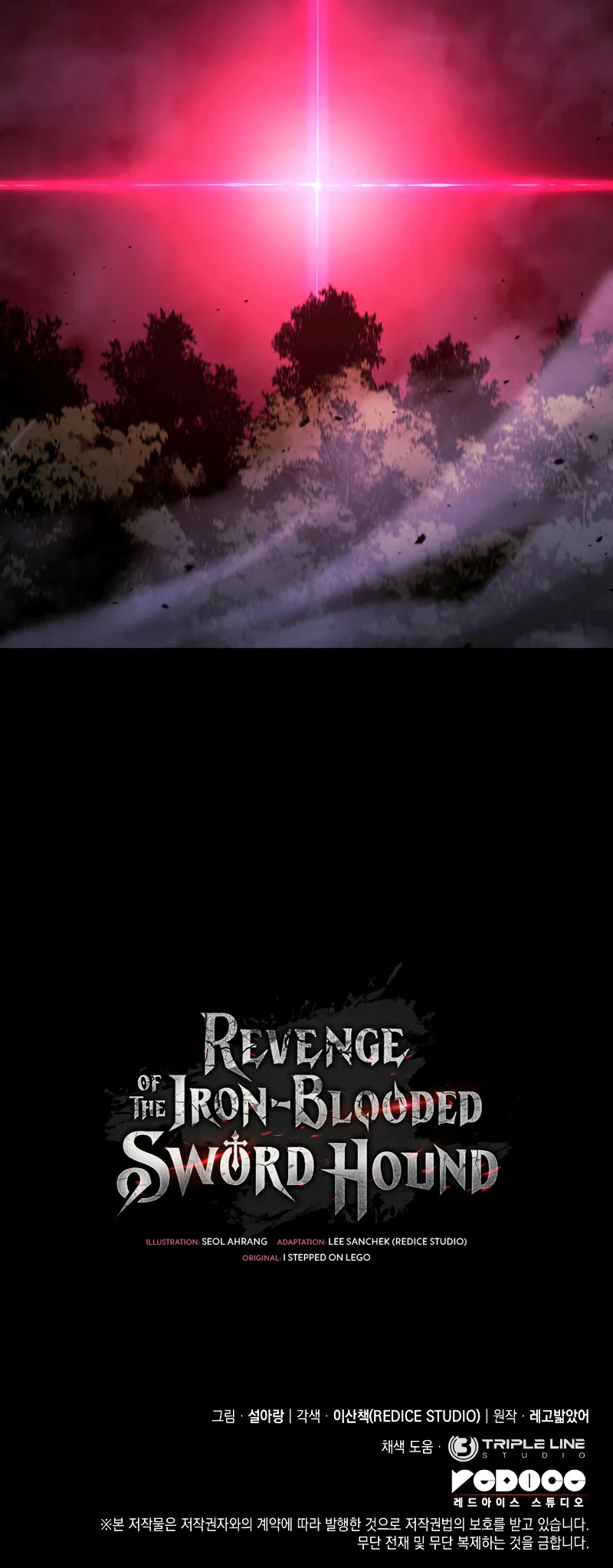Read Revenge of the Iron-Blooded Sword Hound EN Manga Online