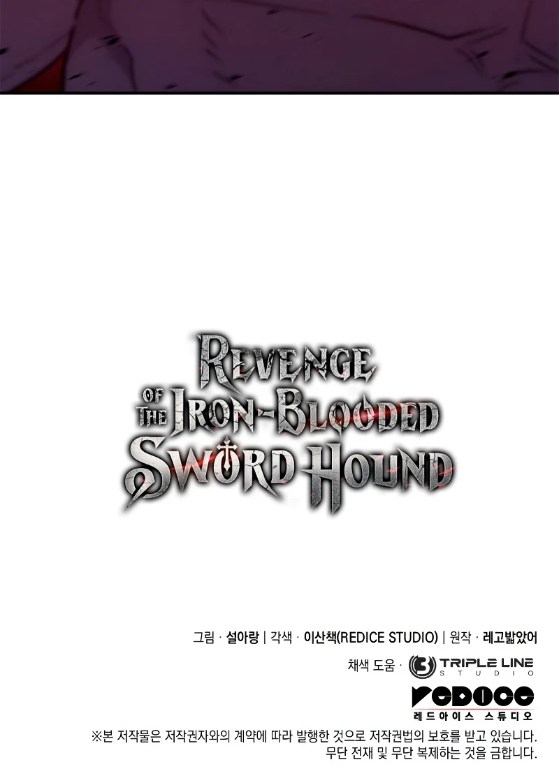 Read Revenge of the Iron-Blooded Sword Hound EN Manga Online