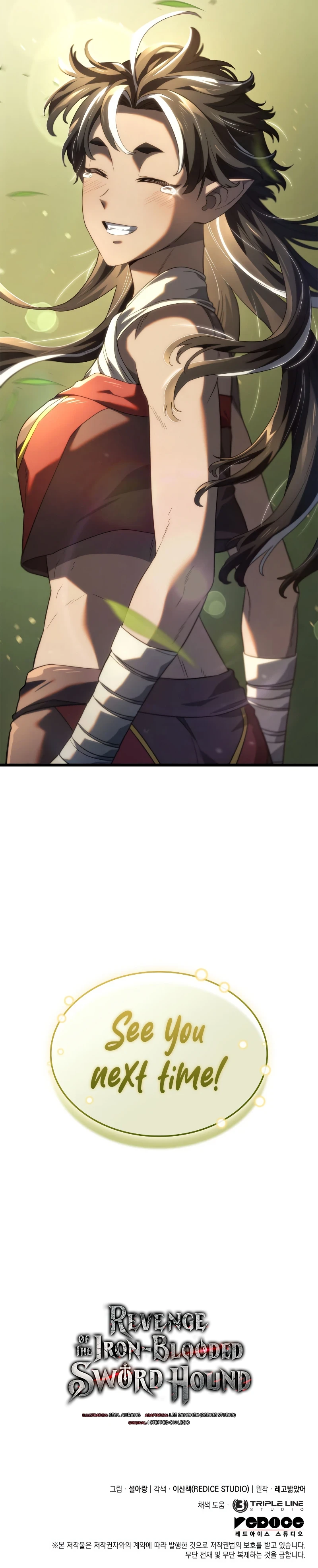 Read Revenge of the Iron-Blooded Sword Hound EN Manga Online