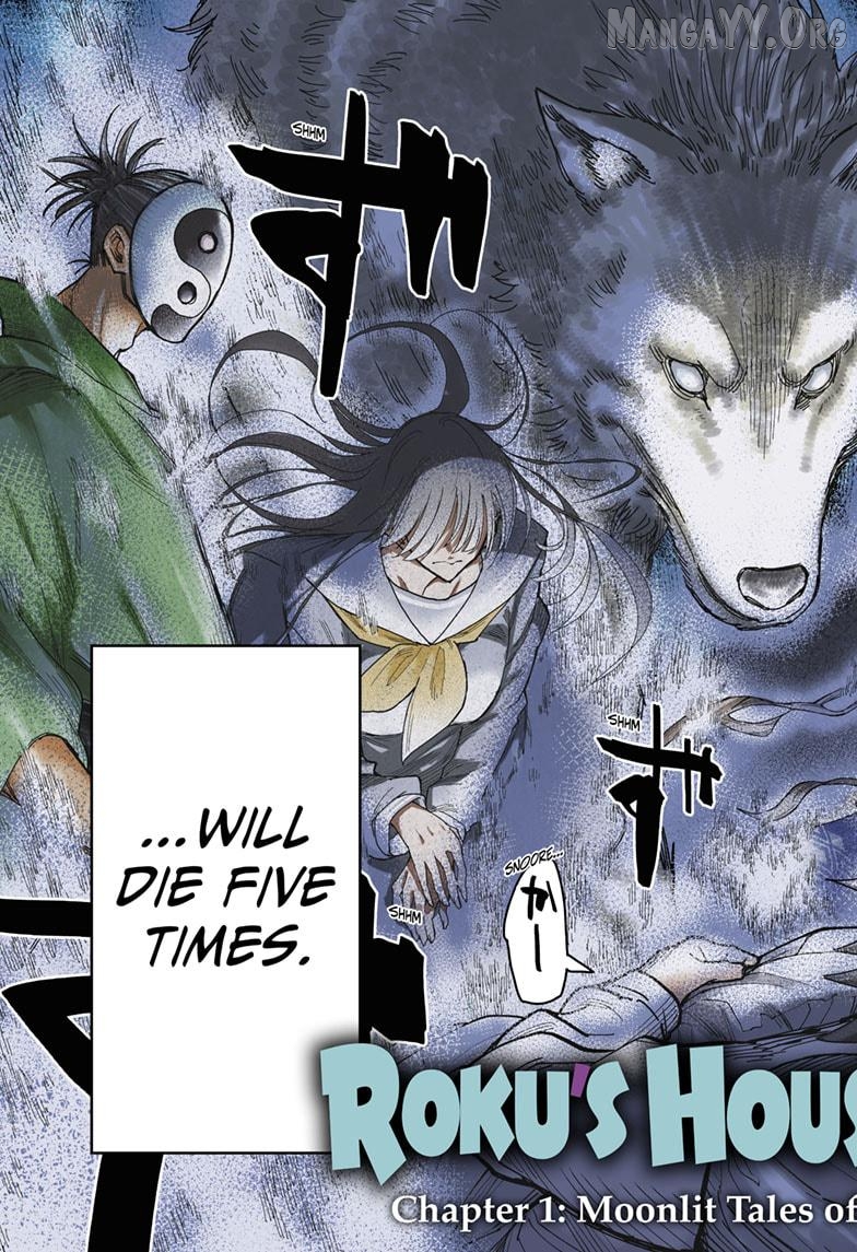 Read Roku's House of Oddities EN Manga Online