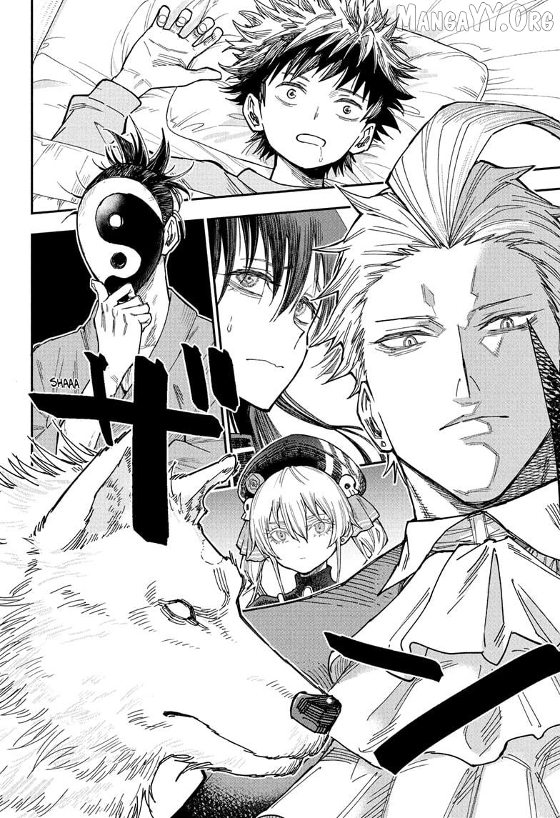 Read Roku's House of Oddities EN Manga Online