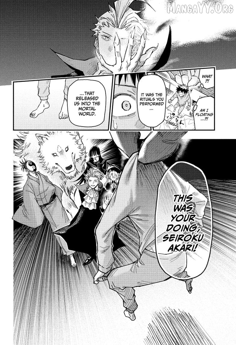 Read Roku's House of Oddities EN Manga Online