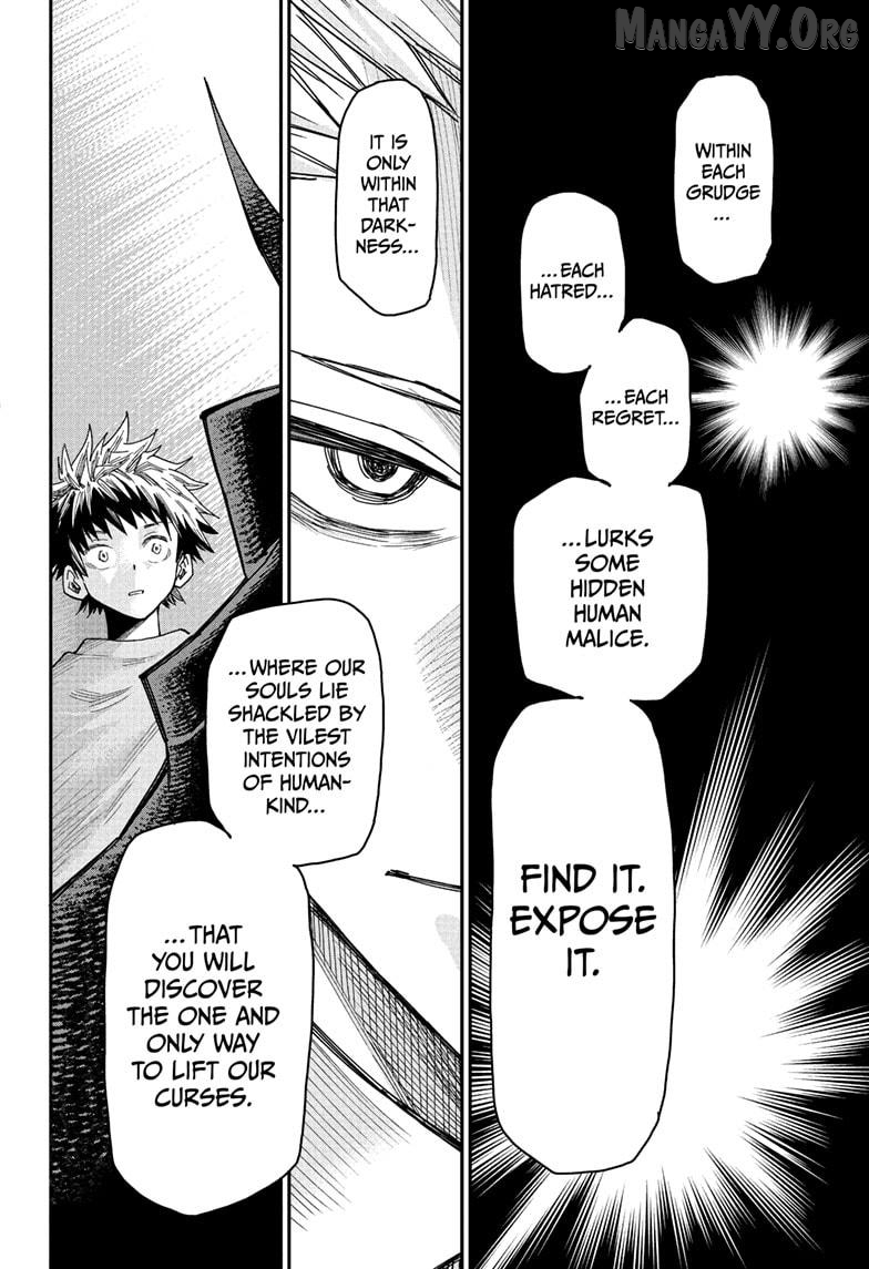 Read Roku's House of Oddities EN Manga Online
