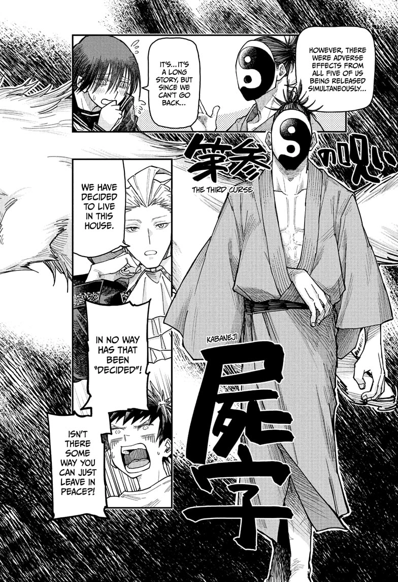 Read Roku's House of Oddities EN Manga Online