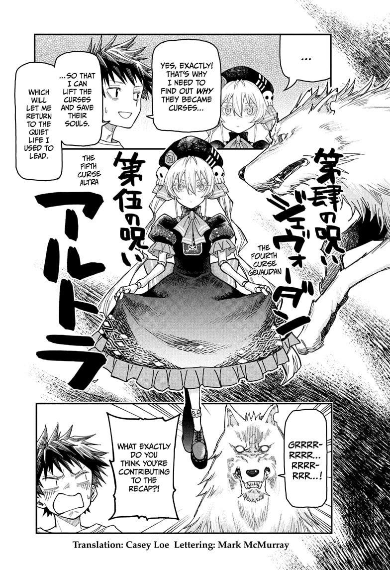 Read Roku's House of Oddities EN Manga Online