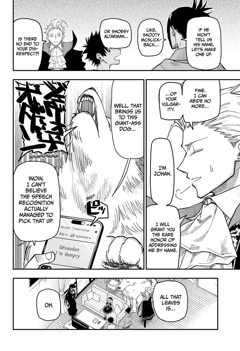 Read Roku's House of Oddities EN Manga Online