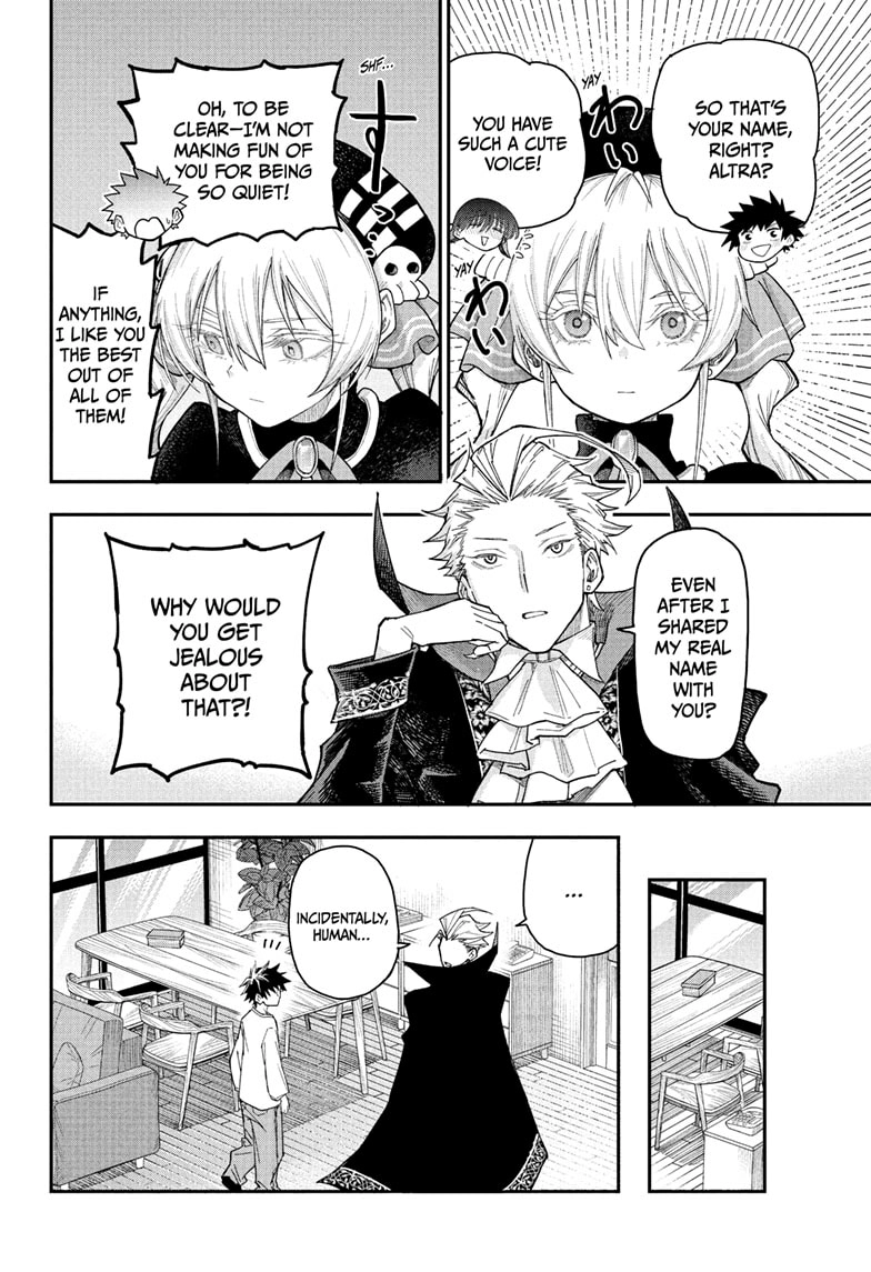 Read Roku's House of Oddities EN Manga Online