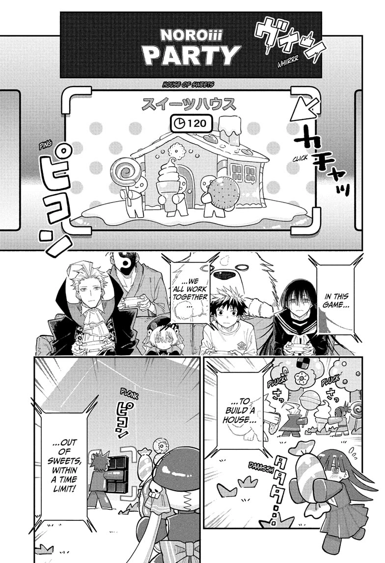 Read Roku's House of Oddities EN Manga Online